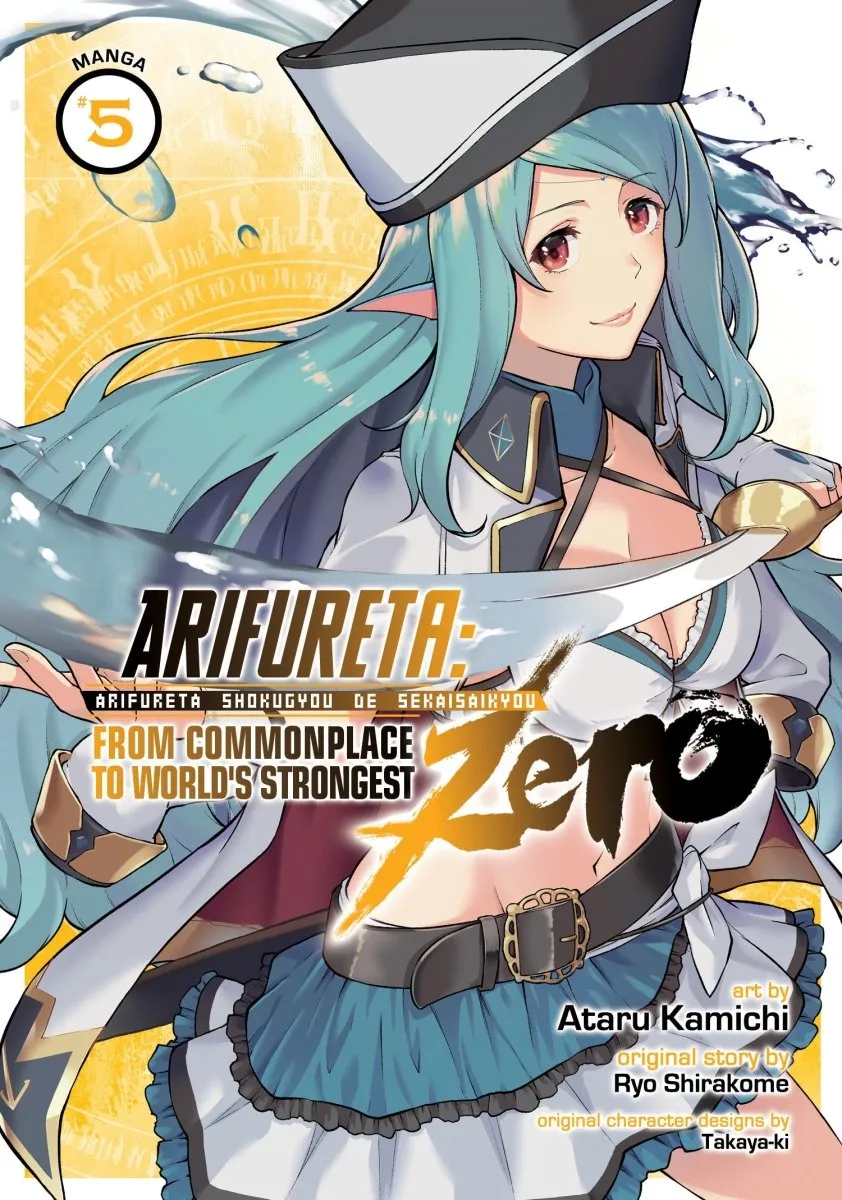Arifureta: From Commonplace To World's Strongest Zero (Manga) Vol. 5