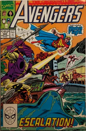 AVENGERS (1963-1996) #322
