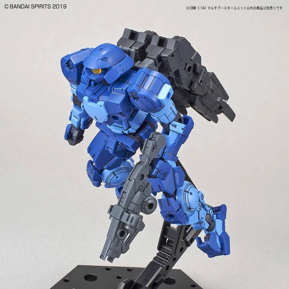 Bandai 5057843 1/144 Multi Booster Unit 30MM